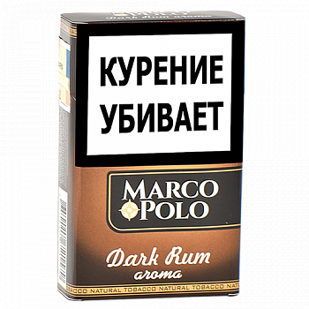  Marco Polo - King Size - Dark Rum (20 .)