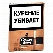 ��������� Captain Black TIP MINI - Dark Crema (8 ��.)