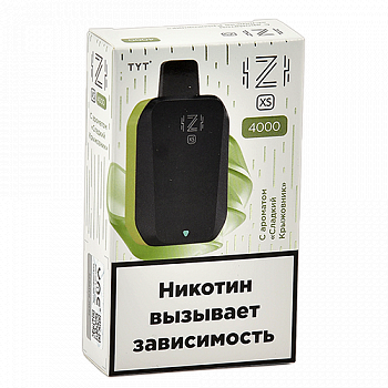���� IZI XS (4.000 �������) - ������� ��������� (1 ��.)