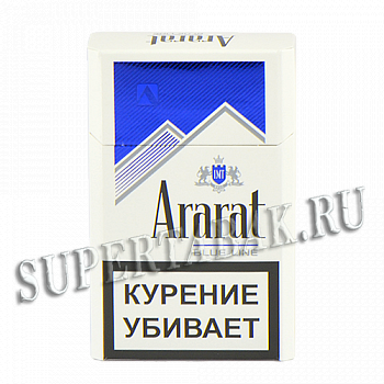  Ararat Blue ( 200)