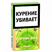  Captain Jack - Green ( 170)