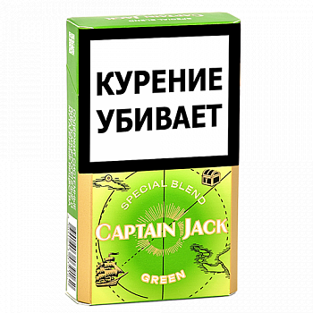  Captain Jack - Green ( 170)