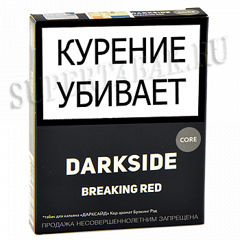 ����� ��� ������� DarkSide - CORE -  Breaking Red (30 �����)