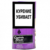 ����� ��������� Captain Black - Grape - (42,5 ��)