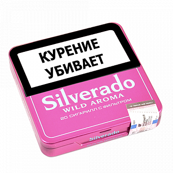 ��������� Silverado - Wild Aroma (20 ��.)