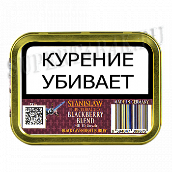  Stanislaw - Black Berry ( 50 )