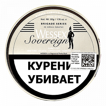 ����� Wessex Brigade Sovereign Curly Cut (50 ��) Vintage 2022