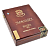 ������ Arturo Fuente - FFOX Fuente Fuente Opus � Lost City - Robusto (1 ��.)