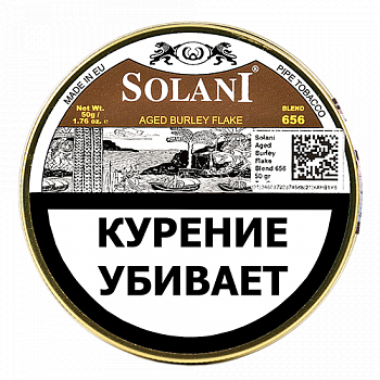 ����� Solani - Aged Burley Flake (blend 656) - 50 ��.