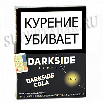 ����� ��� ������� DarkSide - CORE -  DarkSide Cola (30 �����)