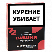 ����� ��� ������� DarkSide - SHOT - ����� - ������ - ��������� (25 ��)
