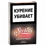 ����� ��� ������� Serbetli - Grapefuit (���������) - (50 ��)