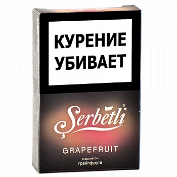 ����� ��� ������� Serbetli - Grapefuit (���������) - (50 ��)