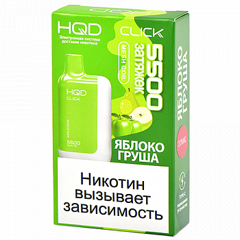 ������������ POD-������� HQD CLICK - ������ - ����� (5500 �������) - (1 ��.)