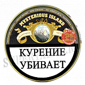 ����� Markonie`s Tobacco - Mysterious Island (50 ��)