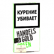 ��������� Handelsgold Green (Apple) 5 ��.