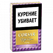 Corsar Of The Queen  - ��������� - ���� �������� (����� 20 ��.)