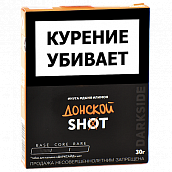 ����� ��� ������� DarkSide - SHOT - NEW ������� (30 ��)