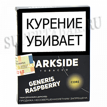 ����� ��� ������� DarkSide - CORE -  Generis Raspberry (30 �����)