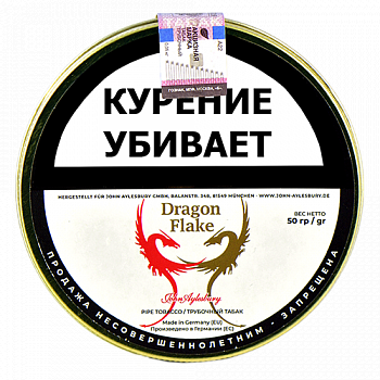 ����� John Aylesbury - Dragon Flake (50 ��)