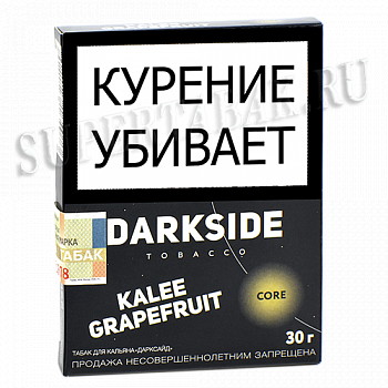 ����� ��� ������� DarkSide - CORE -  Kalee Grapefruit (25 �����)