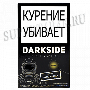 ����� ��� ������� DarkSide - CORE - DarkSide Cola (100 ��)
