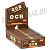 ������ ������������� OCB Virgin Paper unbleached (Size 1,25 )