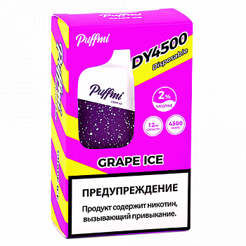 POD ������� Puffmi - DY 4500 ������� - Grape Ice (1 ��.)