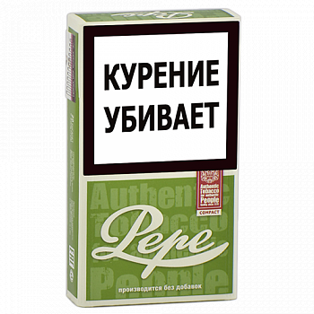   Pepe Compact - Rich Green ( 235)