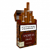 ��������� Andreas - Original (20 ��.)