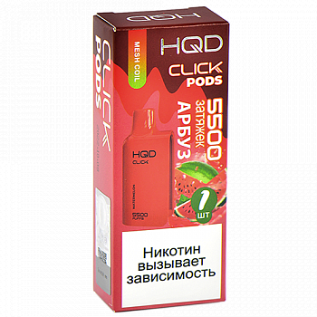   HQD CLICK -  (5500 ) - (1 .)