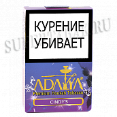 ����� ��� ������� Adalya  - ����� (Cindy`s) - (50 ��)
