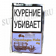 ����� Stanislaw  - Copenhagen Flake (����� 40 ��)