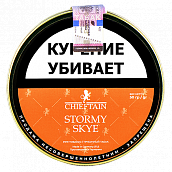 ����� Chieftain - Stormy Skye (50 ��)