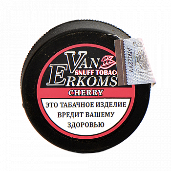   Van Erkoms - Cherry (10 ) Sale !!!