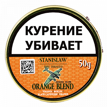  Stanislaw - Orange Blend ( 50 )