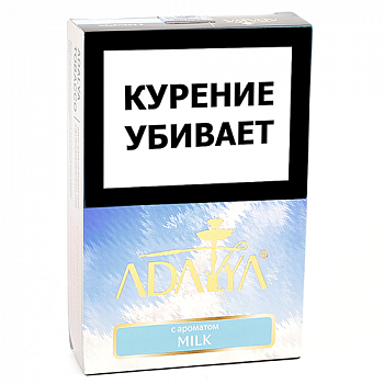 ����� ��� ������� Adalya  - ������ (Milk) - (200 ��)