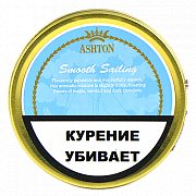 ����� Ashton Smooth Sailing (50 ��)