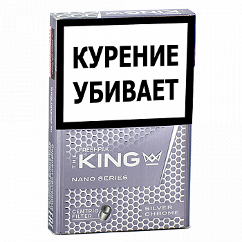  KING - Nano - Silver Chrome ( 179)