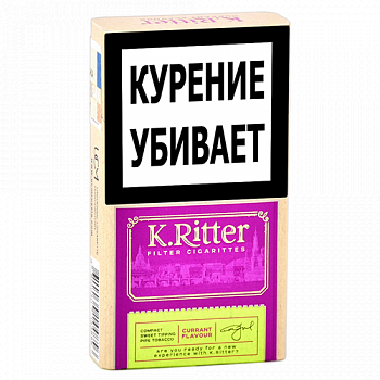  K.Ritter - Compact - Currant ( 215)