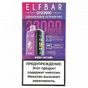 POD  Elf Bar - GH Planet 23.000 -  -  - 2% - (1 .)