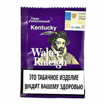   Walter Raleigh - Kentucky ( 10 )