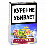    Adalya  -   (Ice Raspberry) - (50 )