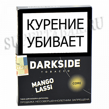 ����� ��� ������� DarkSide - CORE -  Mango Lassi (30 �����)