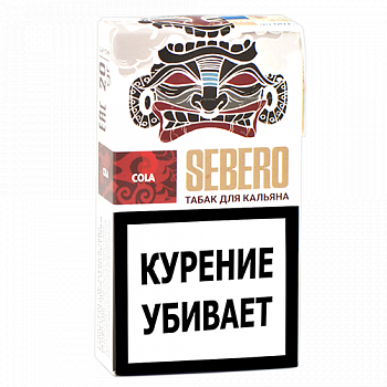 ����� ��� ������� Sebero - Cola (20 ��)