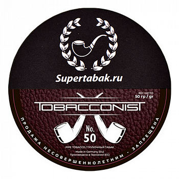 ����� Obacconis �50 (����� 50 ��)