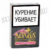 ����� ��� ������� Adalya  - ������ (Cactus) - (50 ��)