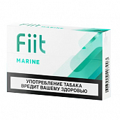  Fiit - Marine