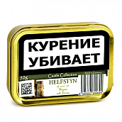����� Castle Collection  -  Helfstyn (����� 50 ��.)