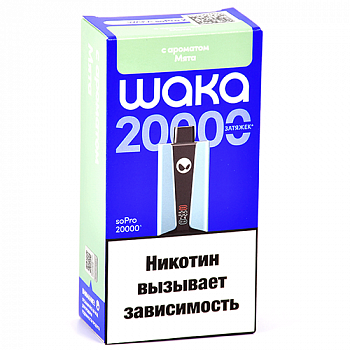 POD- Waka soPro - 20.000  -  - 2% - (1 .) 